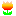 はな