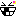 にぃ－