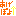 あげぽよ↑