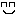 笑顔