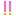 びっくりぽっきー２