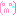 うーむ