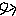 ⇒