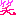 わらう