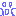 ムンク~