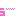 ゥー