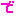 で