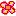 はな