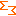 Σ