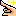 て