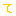 て