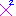 ×２