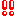 ！