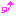 あげ