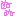 ぬぬ