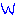 ｗ