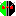 ダブル