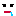 ジュル