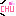 ちゅ