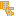 ほな