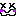 うんぎゃっっ