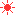 晴れ