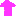 やじるし