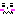 恥ずかしっ