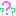 はて?