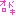 おどろき
