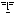 青首大根