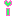 り