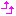 あ