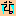 泣く
