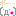 [みんな:05]
