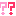 はてな？？