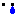 涙