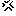 怒り