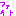 ファイト