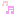 おんぷ