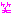 わらわら