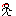 リレー