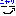 にやり
