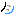 ノシ