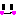 てへ