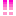 !!