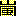 嵐