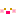 あり