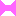 リボン