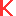 けー